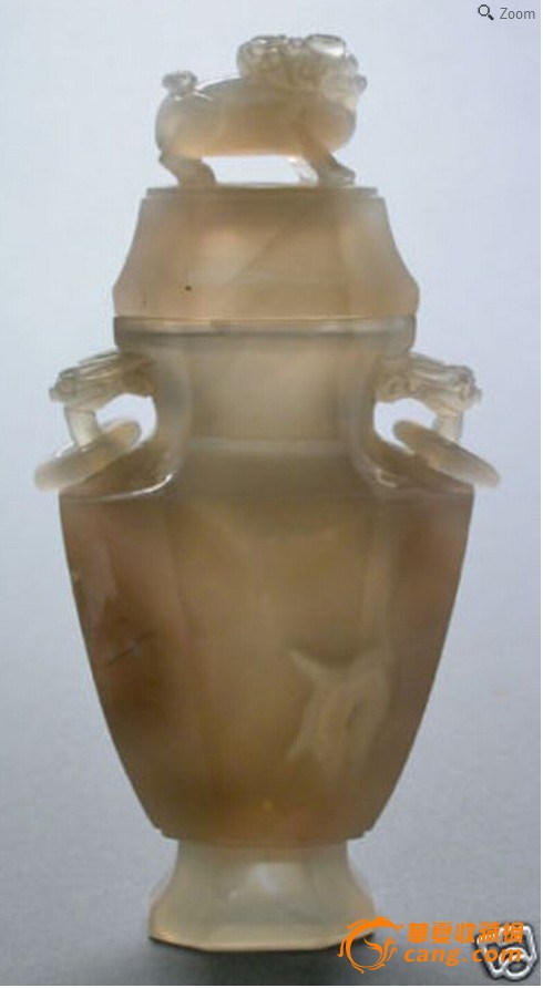 希腊国王乔治一世旧藏:清玛瑙盖瓶 (佳士得伦敦