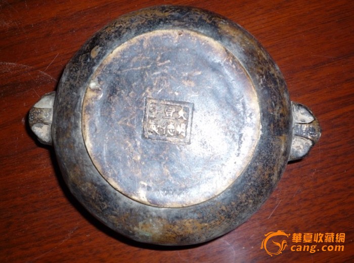 大明宣德香炉