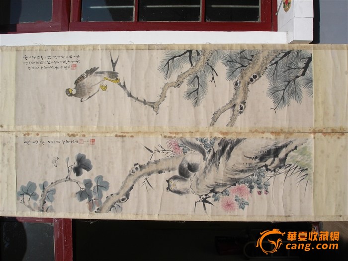 晚清民国画家丁宝书作品