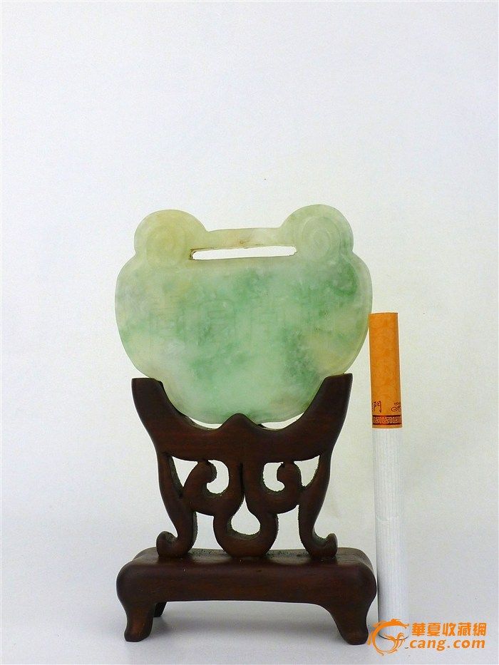 裴翠牌子求解字_裴翠牌子求解字鉴定_来自藏