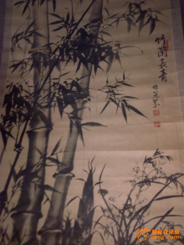 杨冠芬墨竹