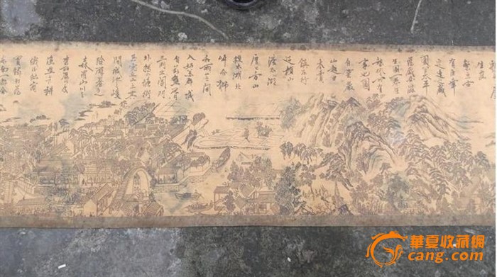 姑苏丝画图-图2