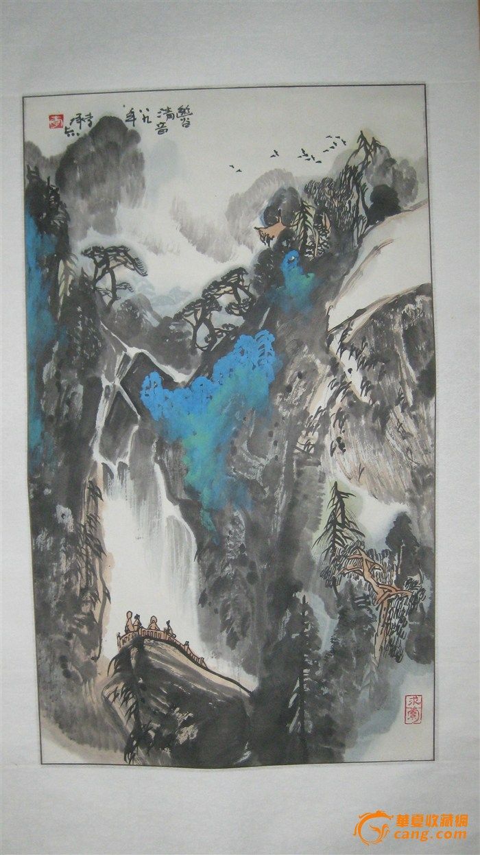 著名画家李承志山水精品_著名画家李承志山水