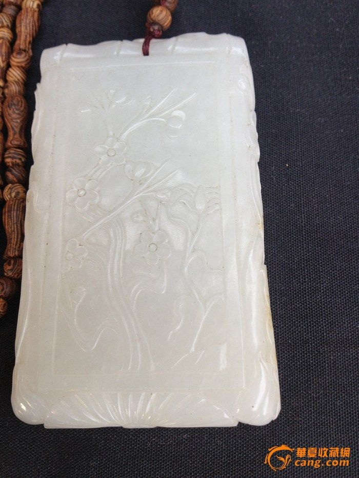 梅兰竹菊2 和田白玉 7cmX5cmX1CM_梅兰竹菊