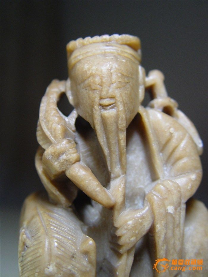 先前不淡定了_先前不淡定了鉴定_先前不淡定