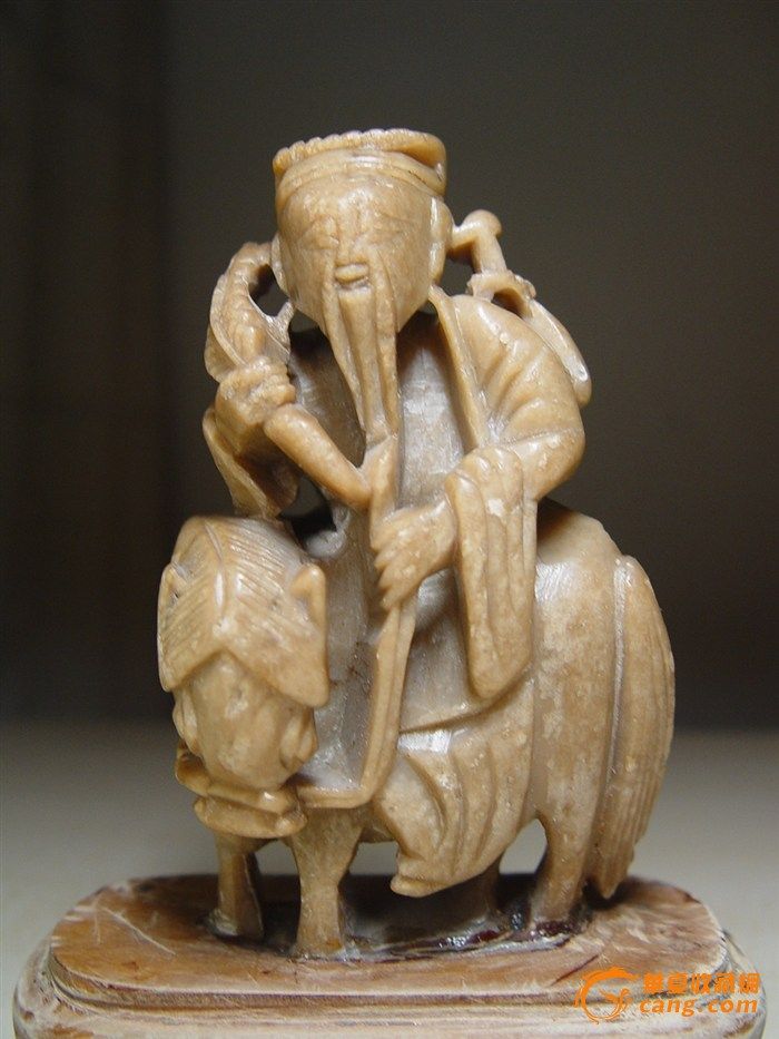 先前不淡定了_先前不淡定了鉴定_先前不淡定