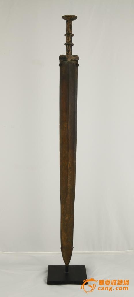 西周青铜剑,请观真伪,并帮忙随评估价,来自藏友