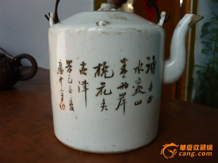 ƻǳ筲ʲ