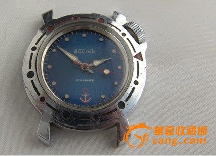 苏联海军-女军官表_苏联海军-女军官表鉴定_来