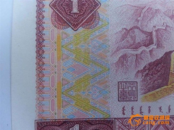 河南一区dnf1000W金币 相当于多少人民币