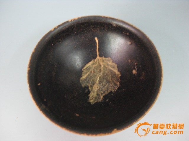 宋代黑釉木叶纹碗【吉州窑】               