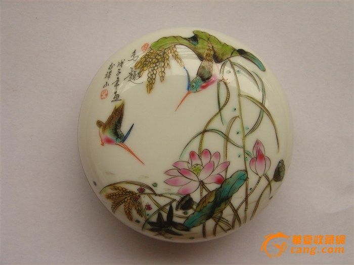 民国珠山八友刘雨岑《鸟趣》_民国珠山八友刘