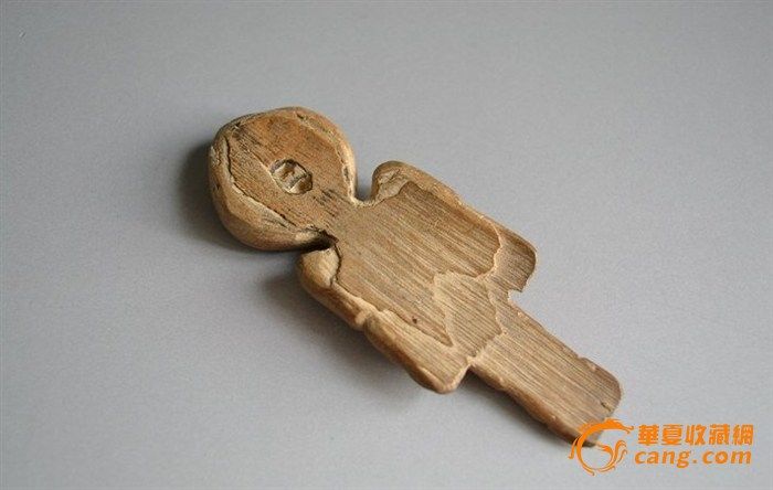 请我<em>妹</em>老师看下这<em>是什么</em>骨头_请我<em>妹</em>老师看下