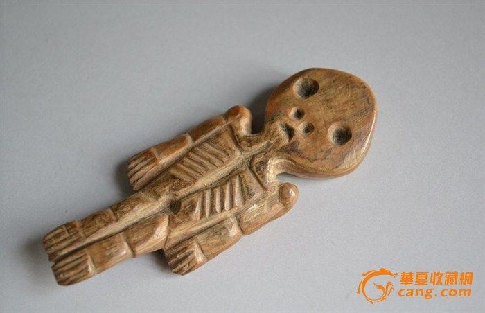 请我<em>妹</em>老师看下这<em>是什么</em>骨头_请我<em>妹</em>老师看下