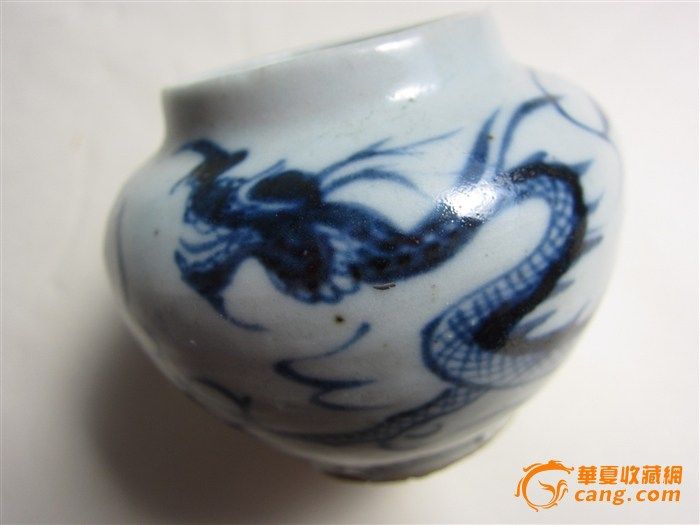 三爪龙,看看什么时候的青花龙_三爪龙,看看什么时候的青花龙鉴定_来自藏友无量无量_陶瓷鉴定_高古陶瓷鉴定_古玩鉴定估价_华夏收藏网