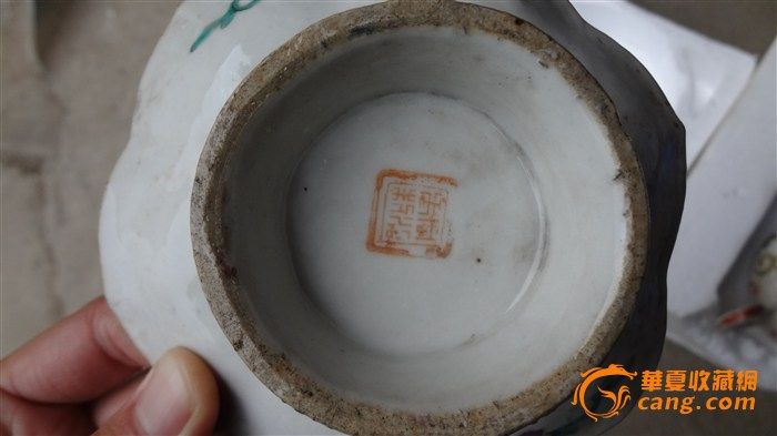 挖蛇佬冬天挖到的盘子