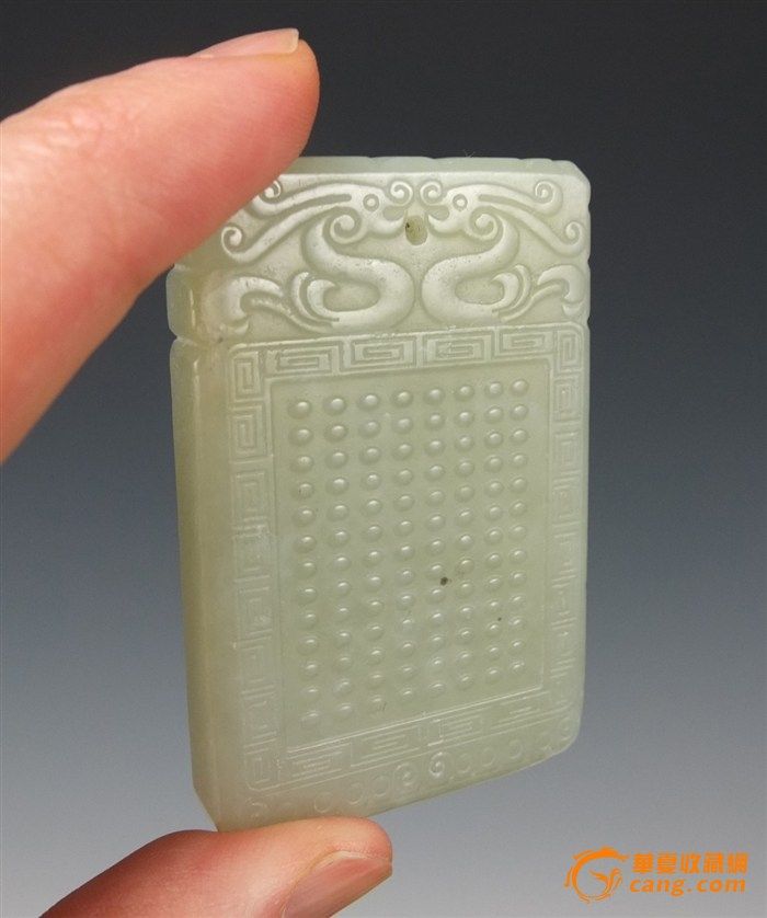 海外回流平安无字牌_海外回流平安无字牌鉴定