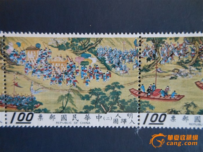台湾故宫博物院国宝级古画邮票,来自藏友bann