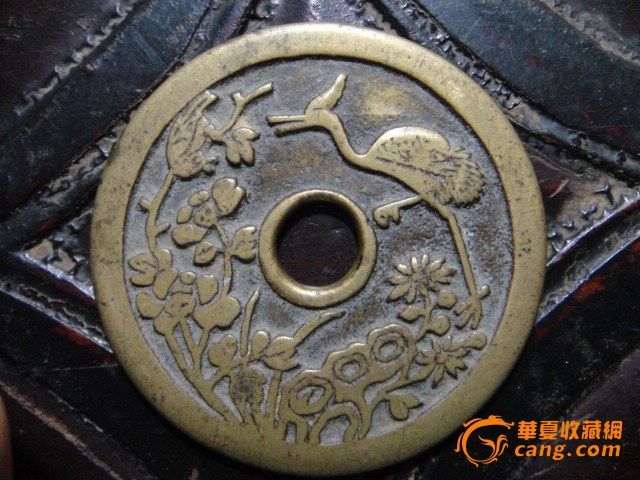 鉴定_来自藏友studf_钱币鉴定_中国古代钱币钱