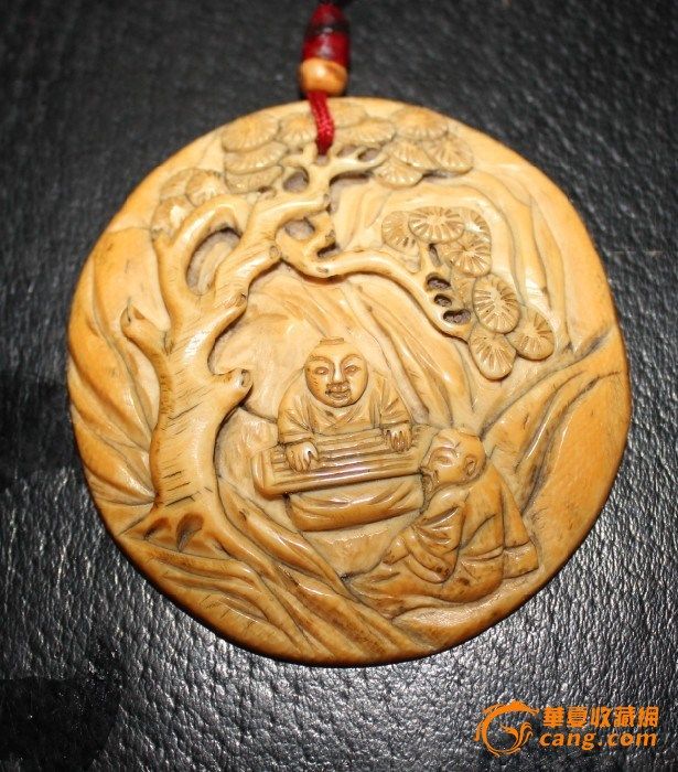 老师帮看看,到代吗,来自藏友aht1126-杂项-牙器