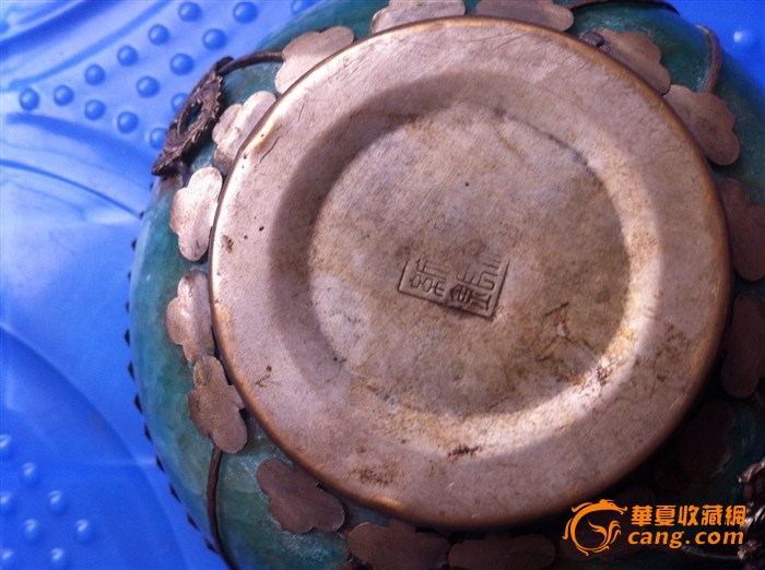 龙凤银包边玉碗