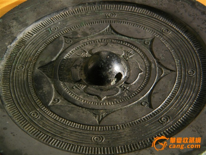 汉代黑漆古青铜镜