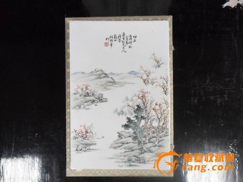 浅绛重器:御窑大师任焕章山水瓷板