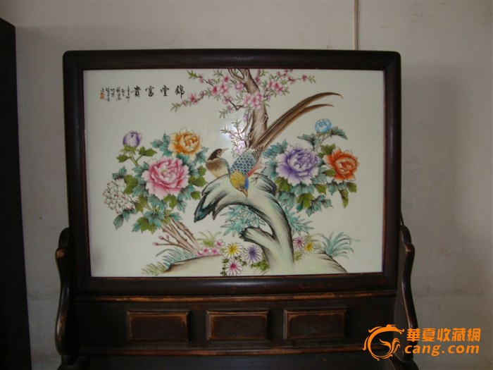民国 刘雨岑 锦堂富贵花鸟纹粉彩瓷板画