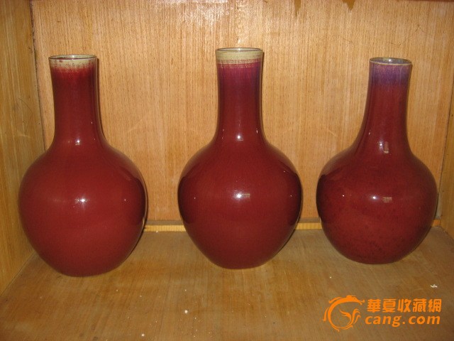清中窑变钧红釉天球瓶