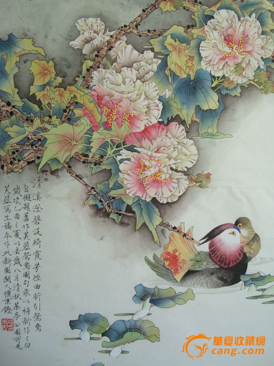 檀东铿 花鸟