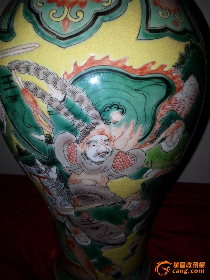 咸丰有多少人口_咸丰当百价格多少