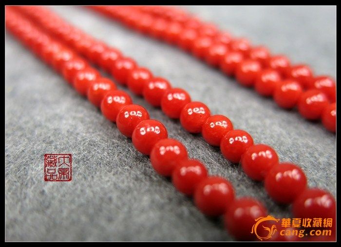 红珊瑚一串_红珊瑚一串鉴定_红珊瑚一串估价