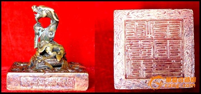 印度大悲咒曲谱-佛门圣品只待有缘有识之士,切勿讨价还价,非诚勿扰.南无地藏王菩