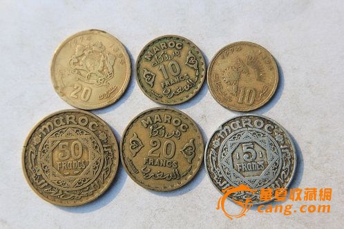 6枚摩洛哥钱币,来自藏友azxwyz-钱币-外国钱币