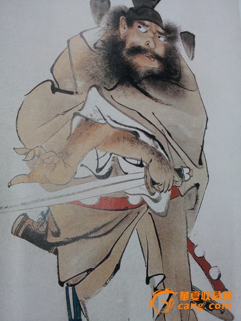 任伯年字画市场价格