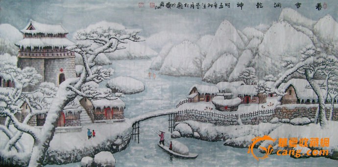 儿童画雪景大全大图展示