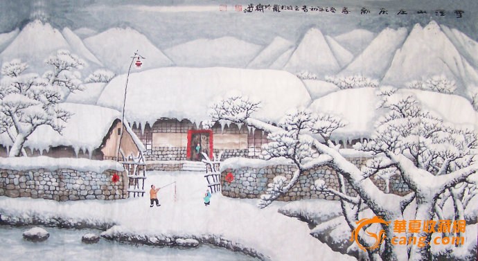 冉江国画雪景作品