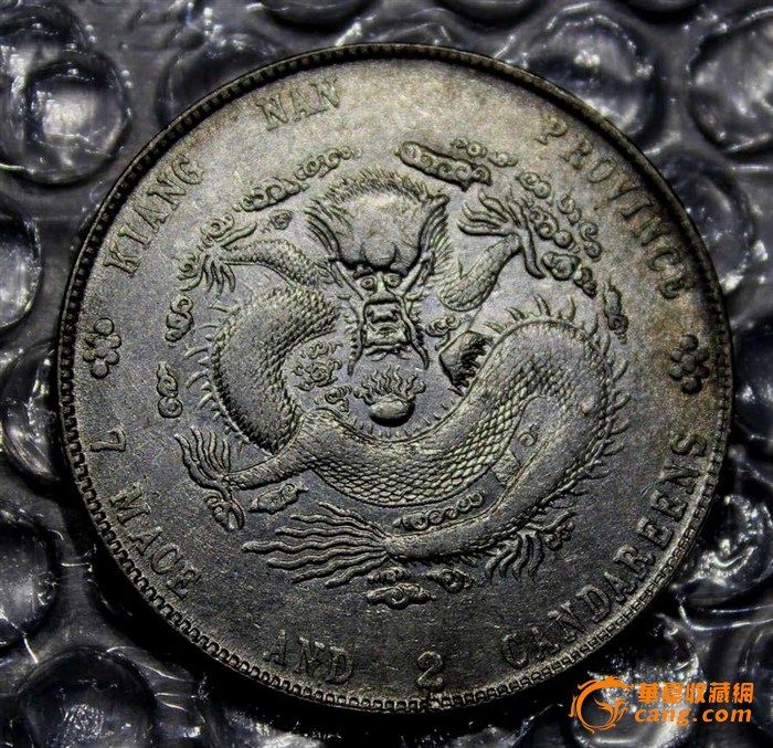 江南乙巳7.2_江南乙巳7.2鉴定_江南乙巳7.2估