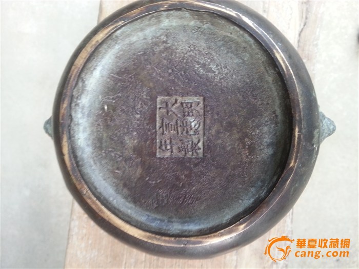 中国古美術/缸豆紅釉盤（底款：大明天啓年製）-
