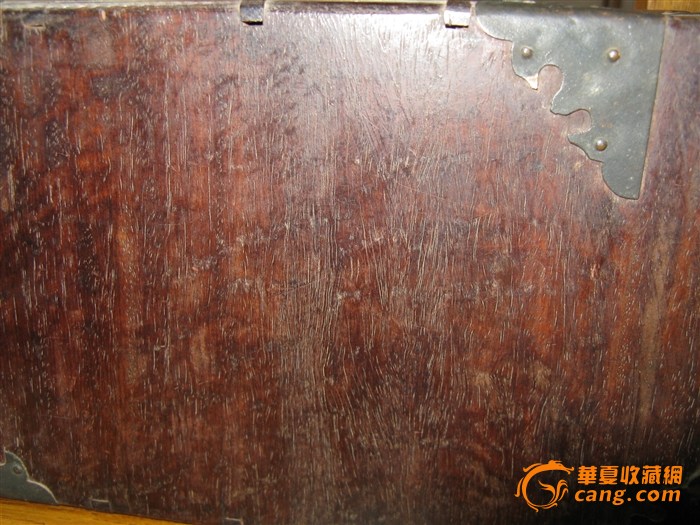 5斤.请专家老师鉴定是否海南黄花梨!价值多少?谢谢!