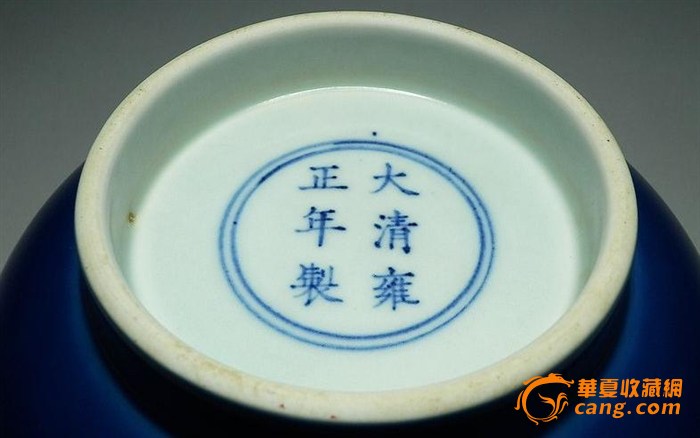 ʩ,ڿ̰,Ӻ,ʲôʱ,ղؼֵ.