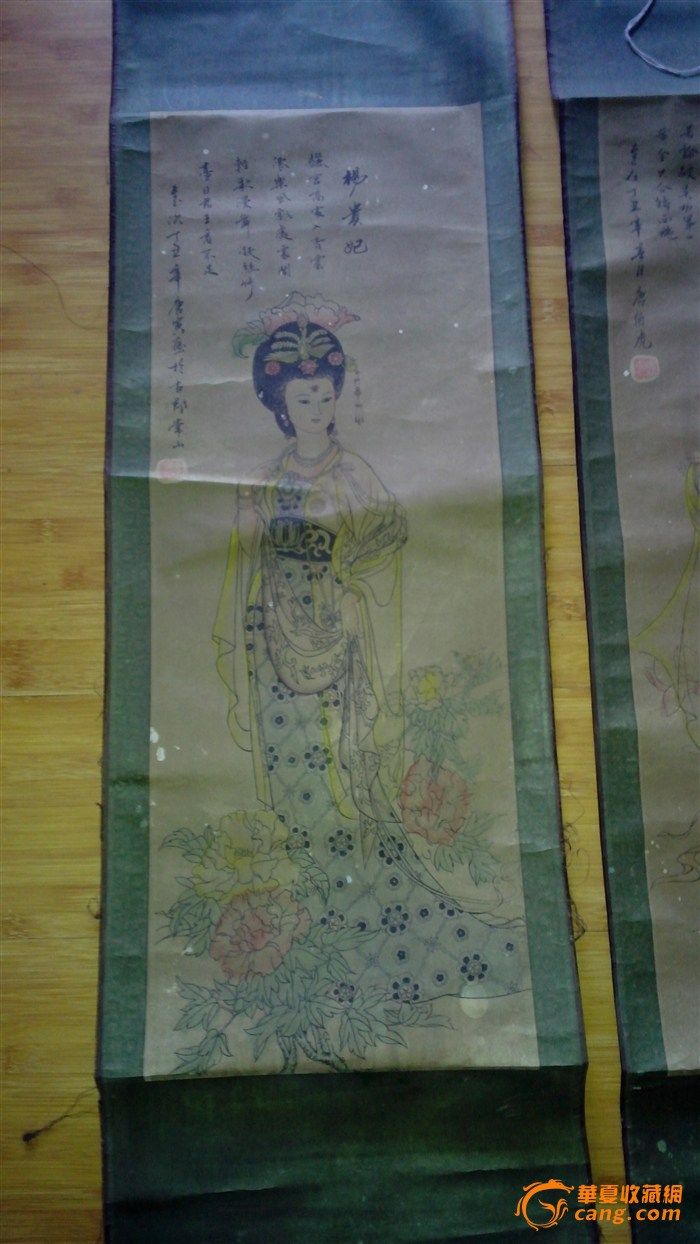 唐伯虎<em>四大美女之</em>杨贵妃西施_唐伯虎<em>四大美女</em>