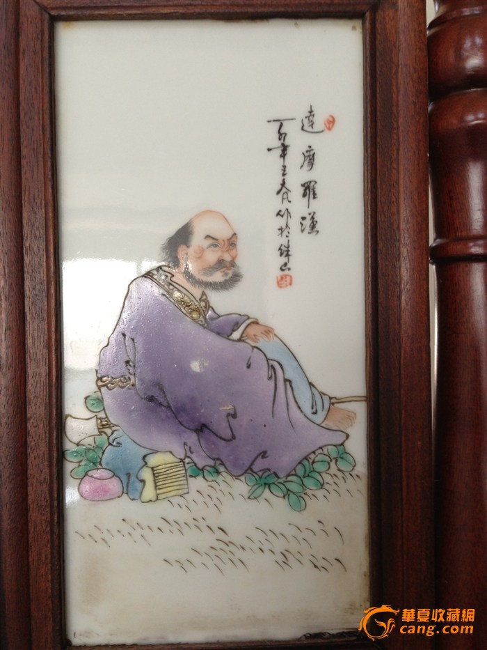 "珠山八友"王大凡瓷板画_"珠山八友"王大凡瓷板画鉴定