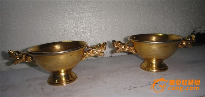 国古代铜镀金酒杯一对,来自藏友丹东古宝阁-铜