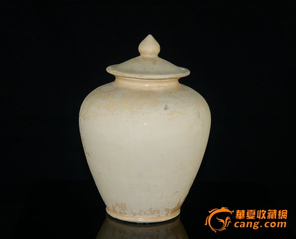 唐 邢窑白釉万年罐 请老师点评