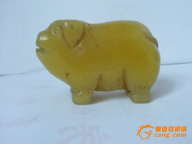 黄玉猪