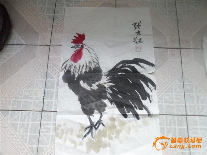 著名书画家【张大壮】书画、包老包真尺寸68