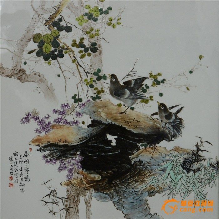 陶人陆如的瓷板画_陶人陆如的瓷板画鉴定_陶