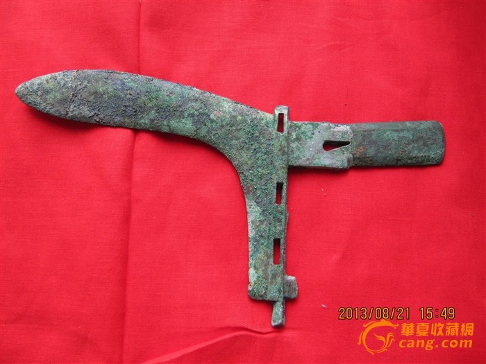 青铜戈,来自藏友lxzjf-铜器-青铜-藏品鉴定估价