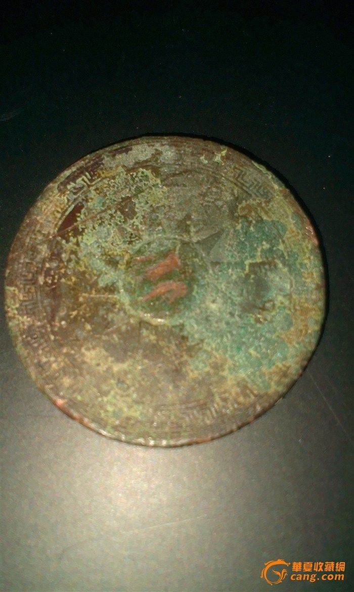 民国二年 壹分币,来自藏友乐享abc-钱币-中国现